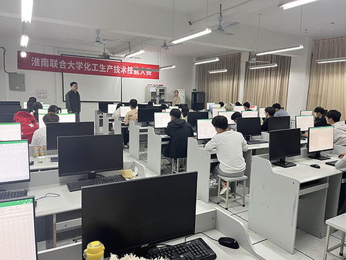 制藥與材料學院成功舉辦2023年化工生產技術及首屆現代化工HSE兩項技能大賽校賽，賦能生物化工產品技術研發人才培養